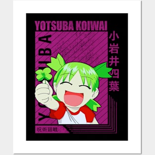 Yotsuba new 7 Posters and Art